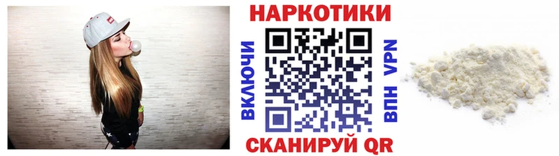Купить APVP  Cocaine  ГАШ  Меф  МАРИХУАНА  Алапаевск