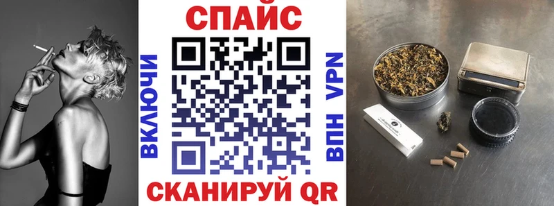 БУТИРАТ Butirat  Купить где  Алапаевск 