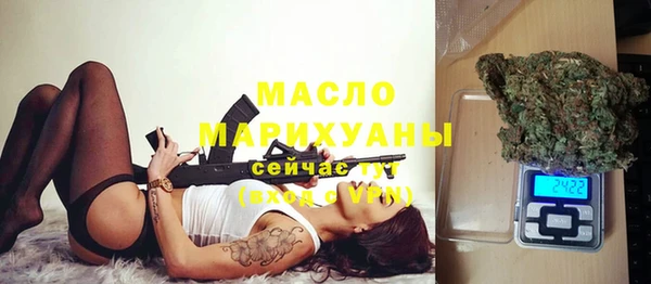марки lsd Кукмор