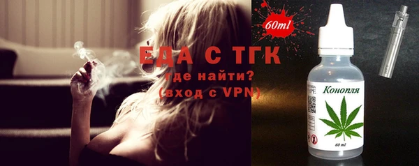 синтетический гашиш Лабытнанги