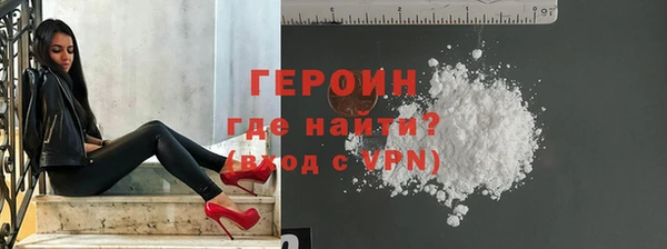 синтетический гашиш Лабытнанги
