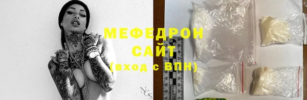 стаф Куйбышев