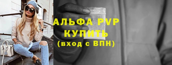 марки lsd Кукмор