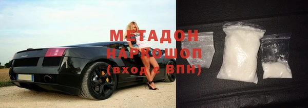 синтетический гашиш Лабытнанги