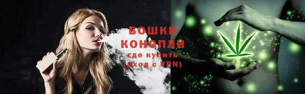 синтетический гашиш Лабытнанги