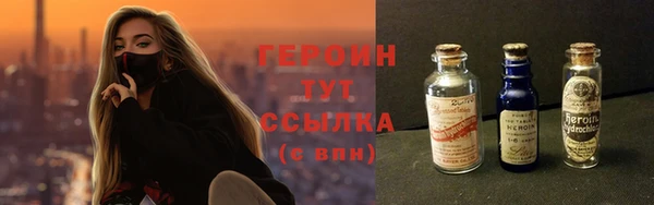 синтетический гашиш Лабытнанги