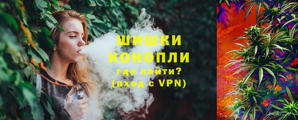 марки lsd Кукмор