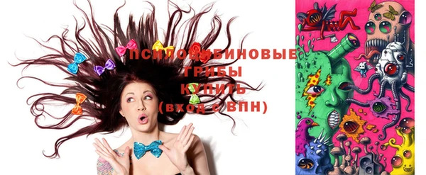 марки lsd Кукмор