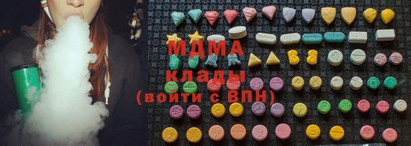 спайс Лагань