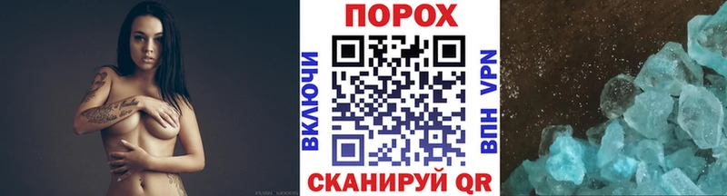 МЕТАМФЕТАМИН мет  Купить где  Алапаевск 