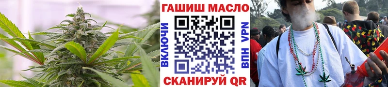 Дистиллят ТГК концентрат Алапаевск